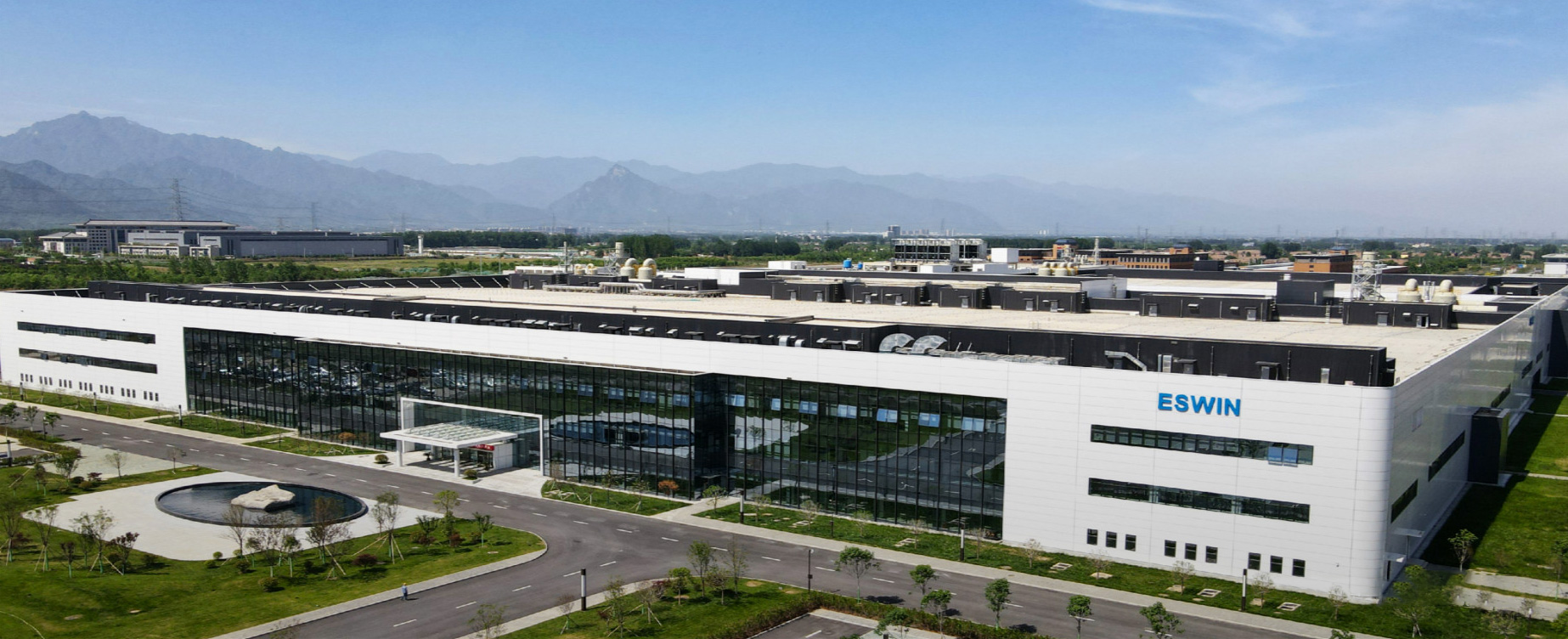 西安奕斯伟材料科技股份有限公司